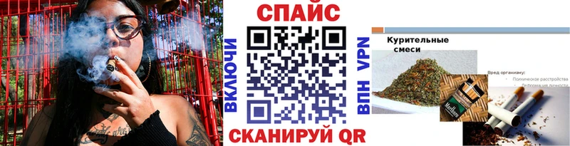 Бутират BDO  Реутов 