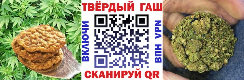 Cannafood марихуана  продажа наркотиков  Реутов 