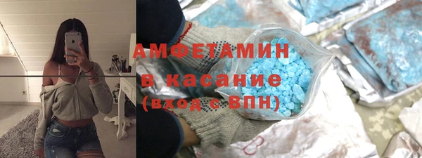 не бодяженный Белоозёрский