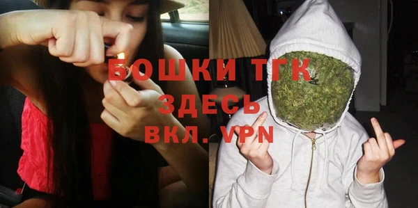не бодяженный Белоозёрский