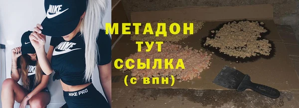 не бодяженный Белоозёрский