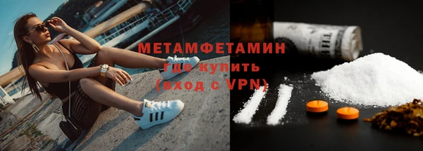 не бодяженный Белоозёрский