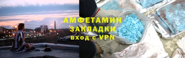 не бодяженный Белоозёрский