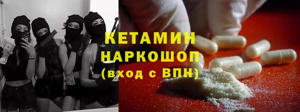 не бодяженный Белоозёрский
