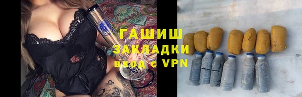 не бодяженный Белоозёрский