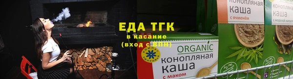 mdpv Беломорск
