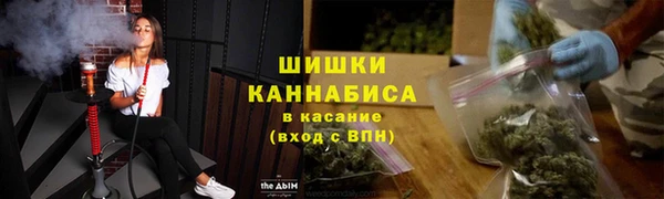 mdpv Беломорск
