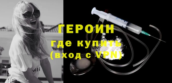 не бодяженный Белоозёрский