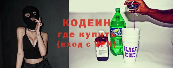 mdpv Беломорск