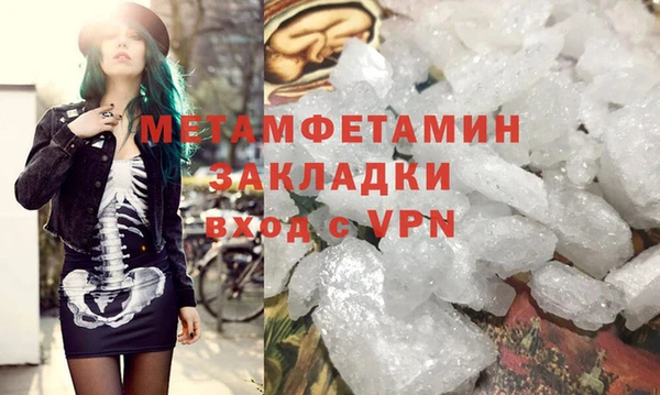 mdpv Беломорск