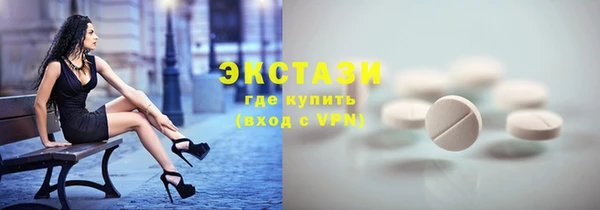 mdpv Беломорск