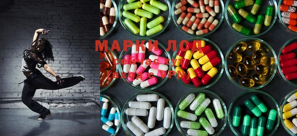 mdma Белокуриха