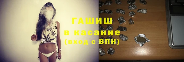 не бодяженный Белоозёрский