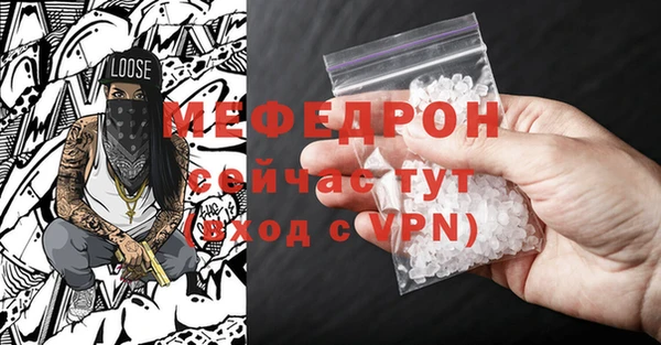 mdpv Беломорск