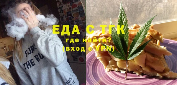 не бодяженный Белоозёрский