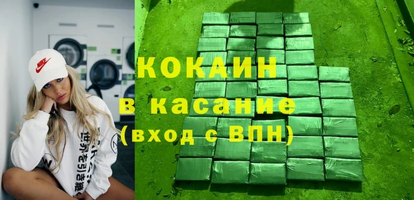 не бодяженный Белоозёрский