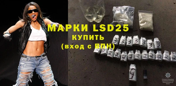 mdpv Беломорск