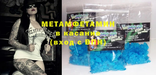 не бодяженный Белоозёрский
