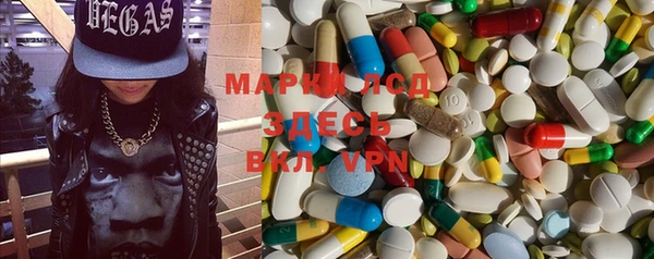 не бодяженный Белоозёрский