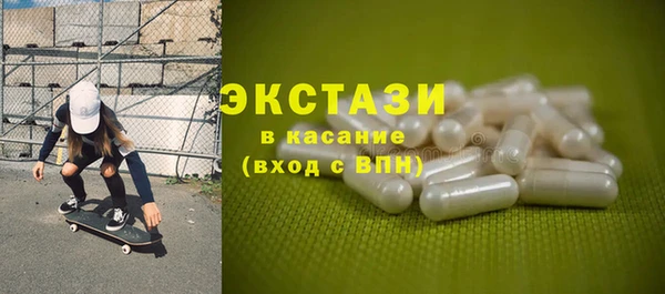 mdpv Беломорск