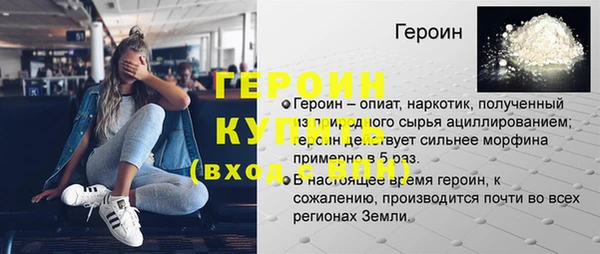 не бодяженный Белоозёрский