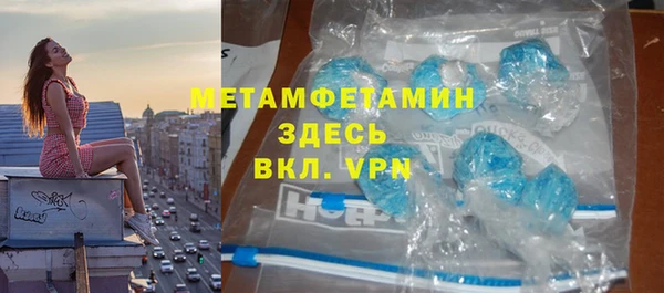 mdpv Беломорск