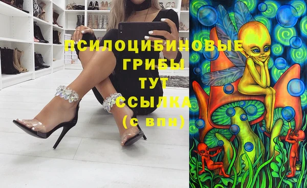 не бодяженный Белоозёрский