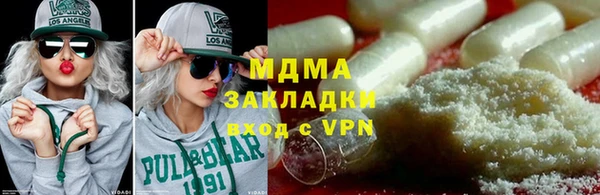 не бодяженный Белоозёрский
