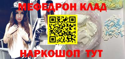 герыч Нягань