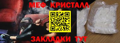 твердый Обь