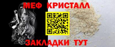 герыч Нягань
