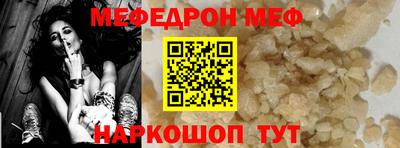 a pvp Обнинск