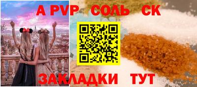 герыч Нягань