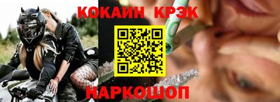 a pvp Обнинск