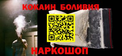 твердый Обь