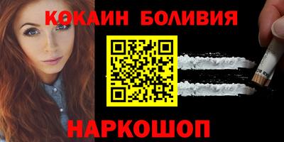 a pvp Обнинск