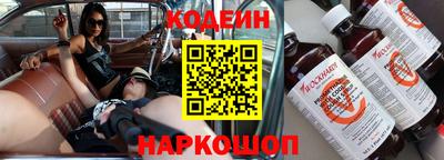a pvp Обнинск