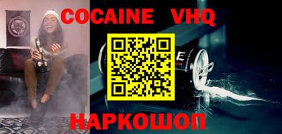 герыч Нягань