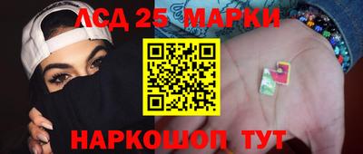 герыч Нягань