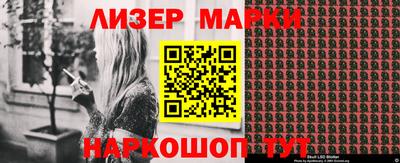 a pvp Обнинск
