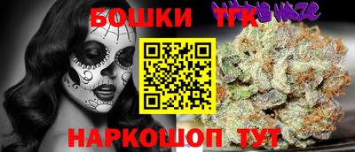 a pvp Обнинск