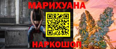 твердый Обь