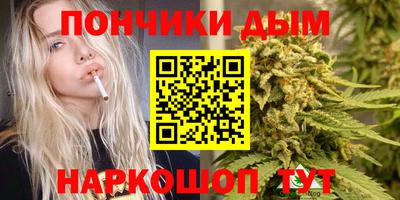 твердый Обь