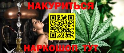 a pvp Обнинск
