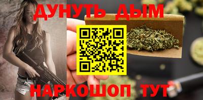 a pvp Обнинск