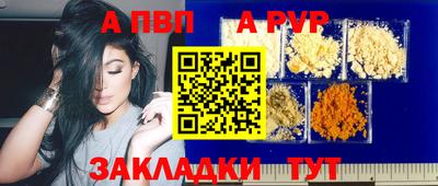 герыч Нягань