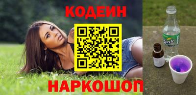 a pvp Обнинск