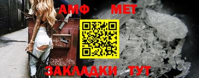 герыч Нягань