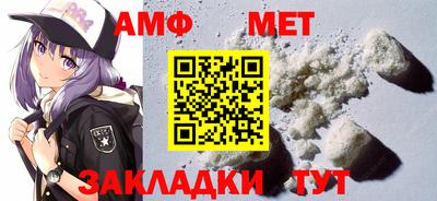 твердый Обь