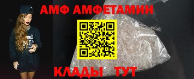 герыч Нягань